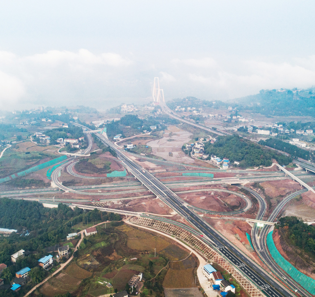 10-廣安市過(guò)境高速公路東環(huán)線及渝廣高...