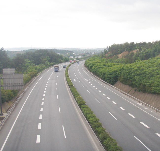 9-綿（陽(yáng)）廣（元）高速公路路面工程榮...